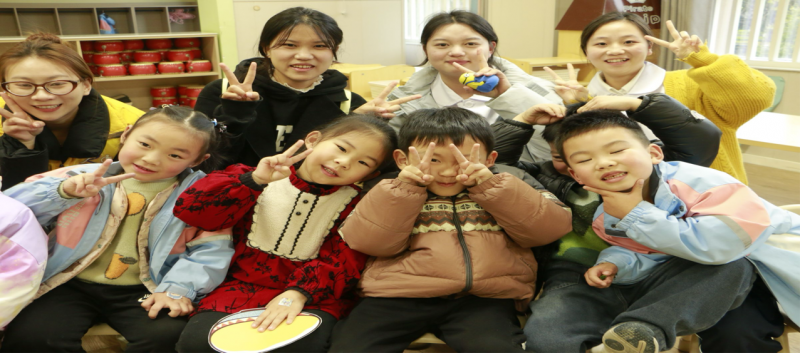 四川卫生康复职业学院“灵跃童心”团队 走进中港·燊海森林幼儿园