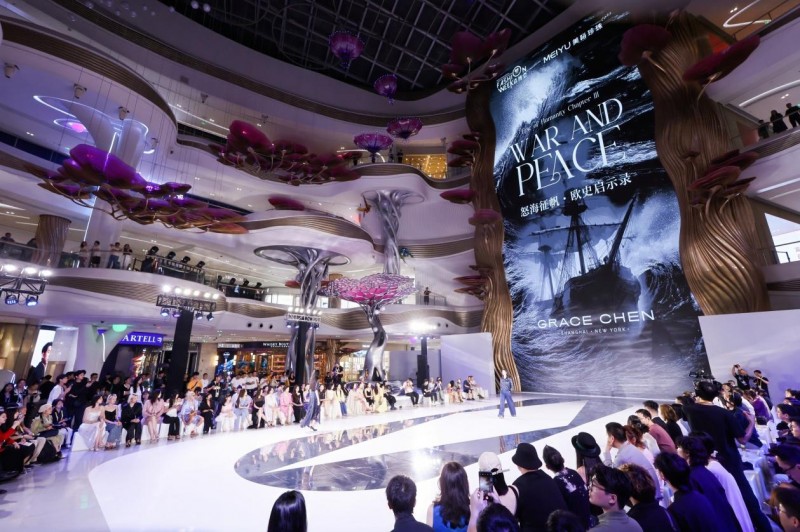 共享消博会溢出红利  中免海南六店亮相消博会 缤纷活动解锁免税消费新机遇