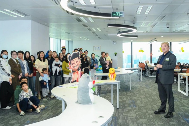 abeam中国 | 德硕管理咨询（深圳）有限公司家庭日回顾