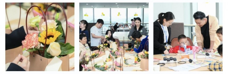 abeam中国 | 德硕管理咨询（深圳）有限公司家庭日回顾