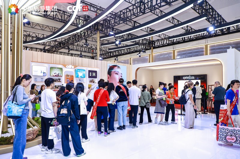 中免集团亮相第五届消博会 开放式展台设计与场景化体验引人关注