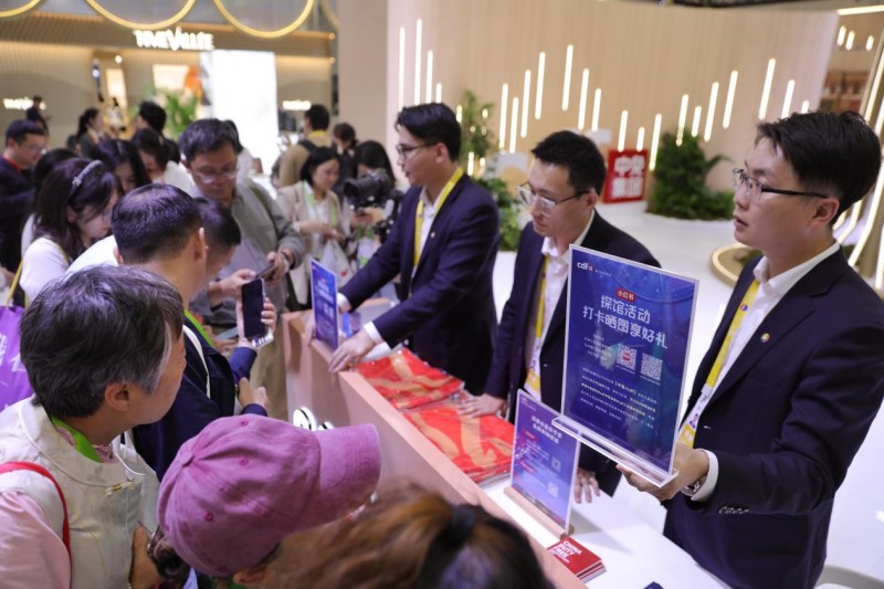 中免集团亮相第五届消博会 开放式展台设计与场景化体验引人关注
