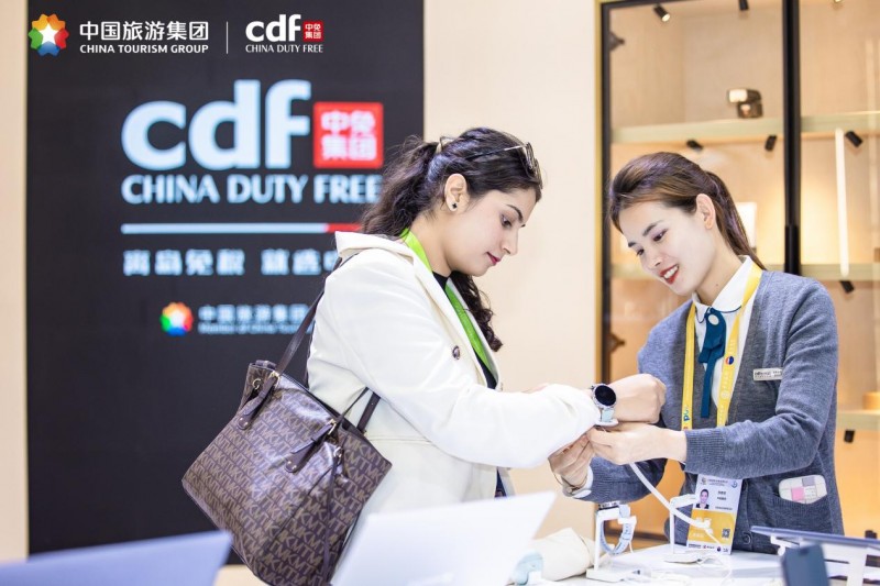 中免集团亮相第五届消博会 开放式展台设计与场景化体验引人关注