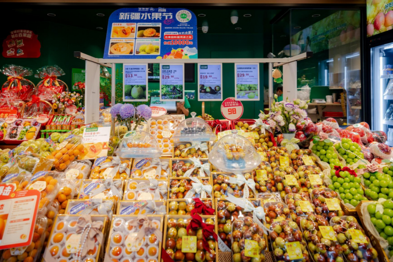 深圳援疆联合百果园举办第七届新疆水果节，将甜蜜带到千家万户