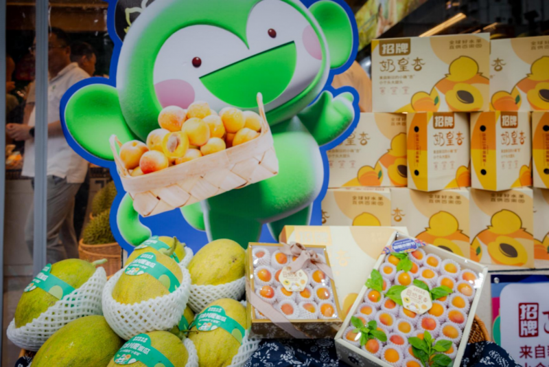 深圳援疆联合百果园举办第七届新疆水果节，将甜蜜带到千家万户