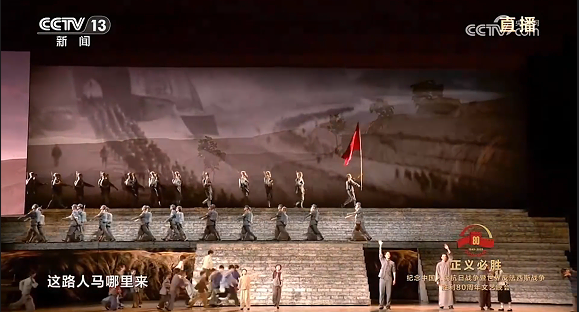 护航外交盛事!利亚德助力中西元首会见圆满成功