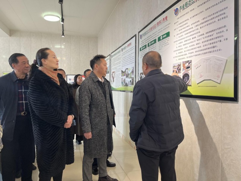 智汇新生 鲵创未来  ——农夫铺子集团开年落子 战略并购新溪源 擘画“数实融合 生物健康”新蓝图