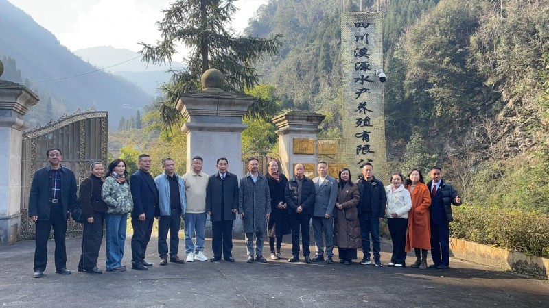 智汇新生 鲵创未来  ——农夫铺子集团开年落子 战略并购新溪源 擘画“数实融合 生物健康”新蓝图