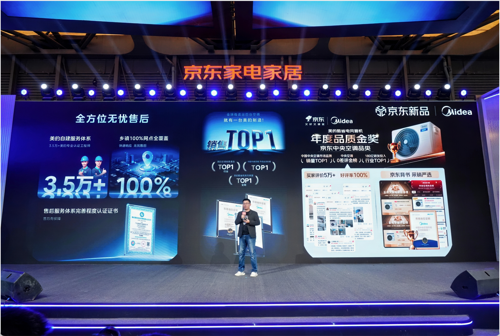 1773452951376470.png 图片 5.png