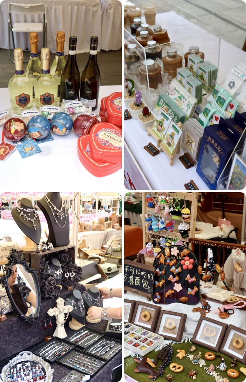 江汉路心动市集开市啦~ 我们负责浪漫,你只管心动!