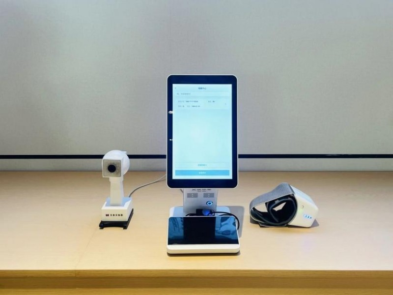 安发本草：科技赋能中医药现代化驱动“治已病”向“治未病”生态跃迁