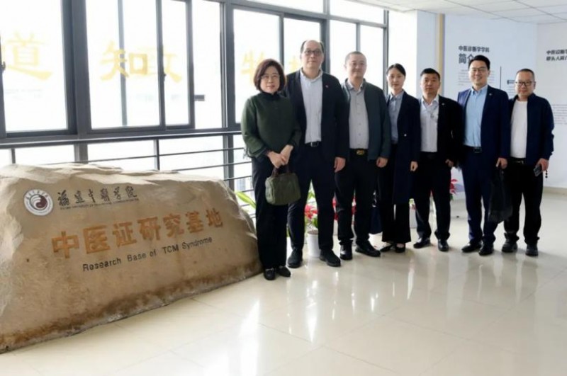 安发本草：科技赋能中医药现代化驱动“治已病”向“治未病”生态跃迁