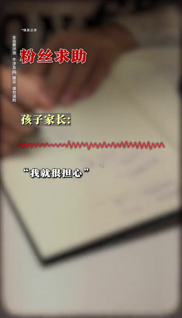 “消字号”抑菌膏暗藏强效激素，婴幼儿产品安全警钟再鸣