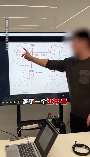 “消字号”抑菌膏暗藏强效激素，婴幼儿产品安全警钟再鸣