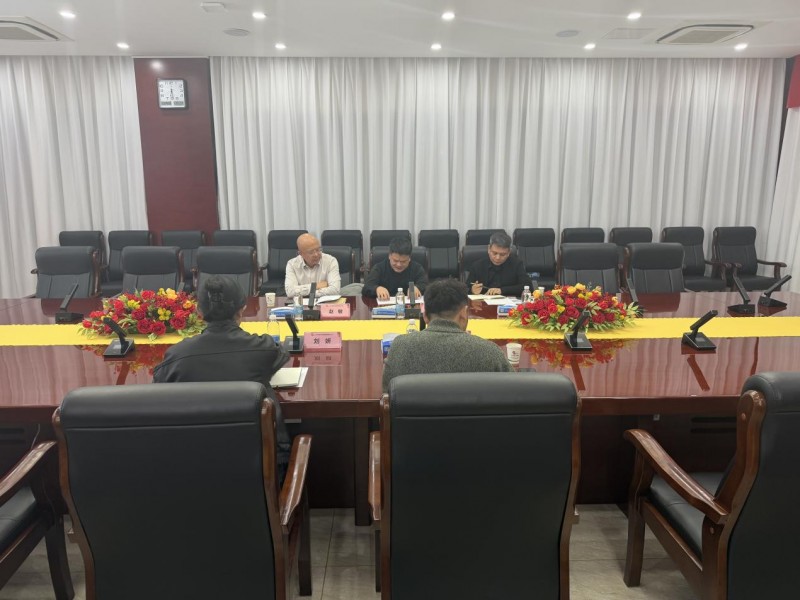 党建领航强根基 服务升级启新程——北京民营经济发展促进会召开2026年会长办公会议