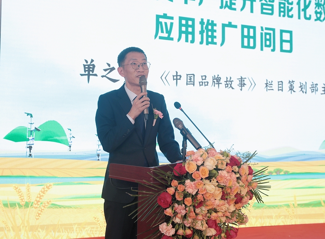 陕西易伦岁丰农业有限责任公司入围《中国品牌故事》栏目，助力智慧助农 品牌强农新篇章