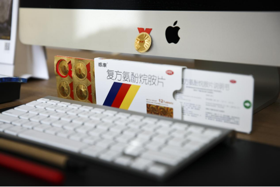 方寸之间的人文关怀：吴太感康用设计细节重塑用药温度