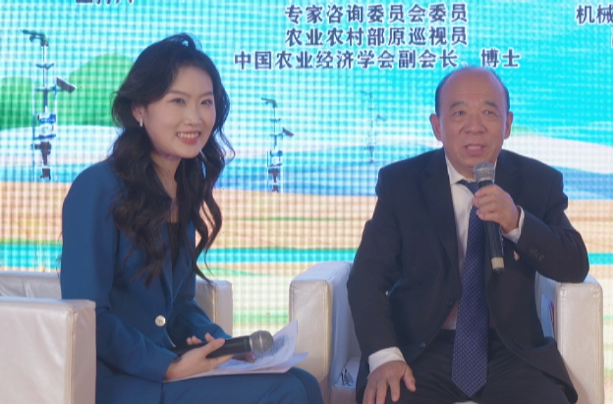 《智慧助农 品牌强农》圆桌对话圆满结束，共绘农业现代化新蓝图