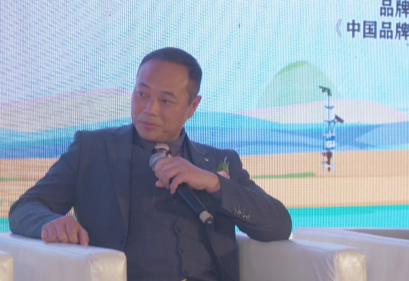 《智慧助农 品牌强农》圆桌对话圆满结束，共绘农业现代化新蓝图