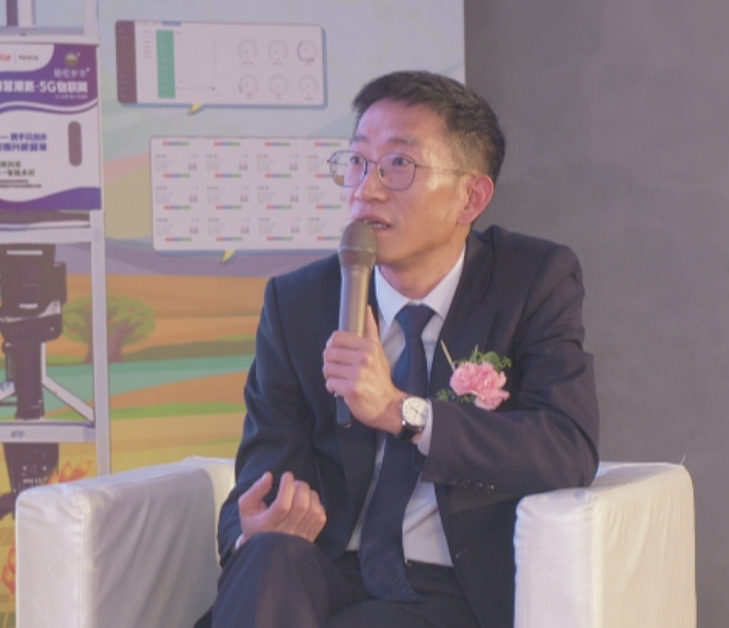 《智慧助农 品牌强农》圆桌对话圆满结束，共绘农业现代化新蓝图