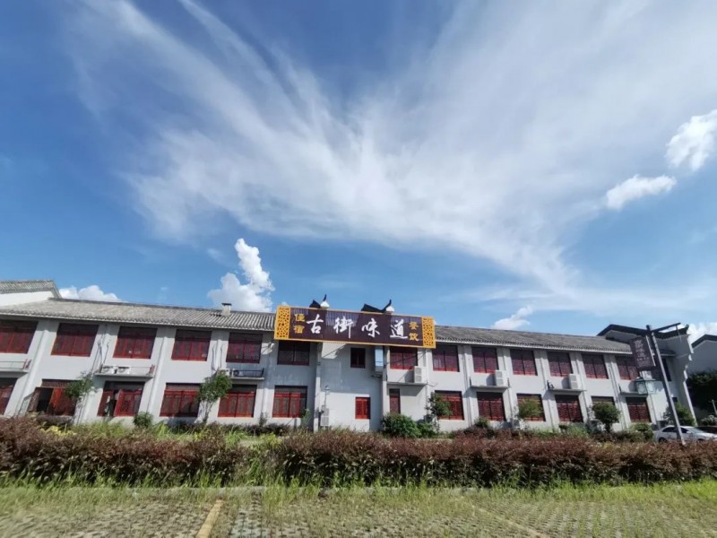 解锁夏日遛娃新姿势！木兰山水世界亲子水上乐园闭眼可冲！