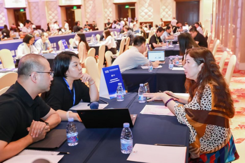 2025年数字服务出口合作交流会在穗成功举办