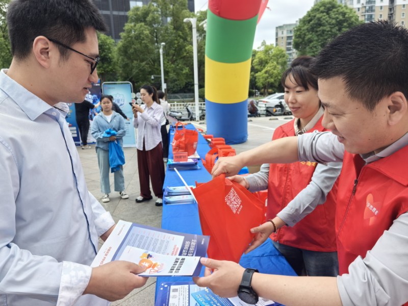 平安融易盐城分公司：“守住钱袋子·护好幸福家”公益宣传活动