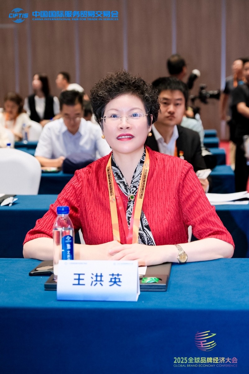 北京同元熙荣获2025（第四届）全球品牌经济大会多项大奖