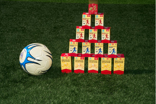 朗迪制药×村超×贵州广播电视台：以钙为链，织就健康中国与乡村振兴的生态通路