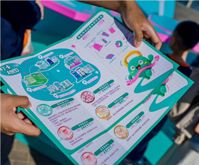 屈臣氏携手keep举行运动嘉年华