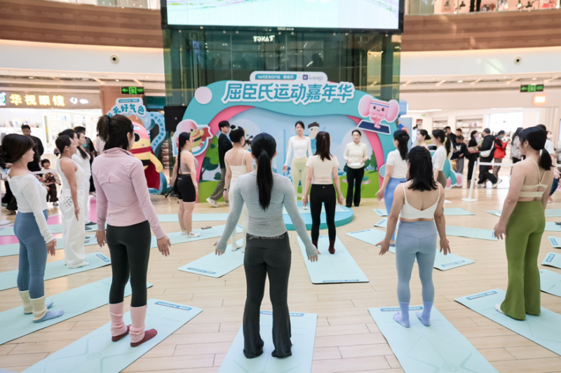 屈臣氏携手keep举行运动嘉年华