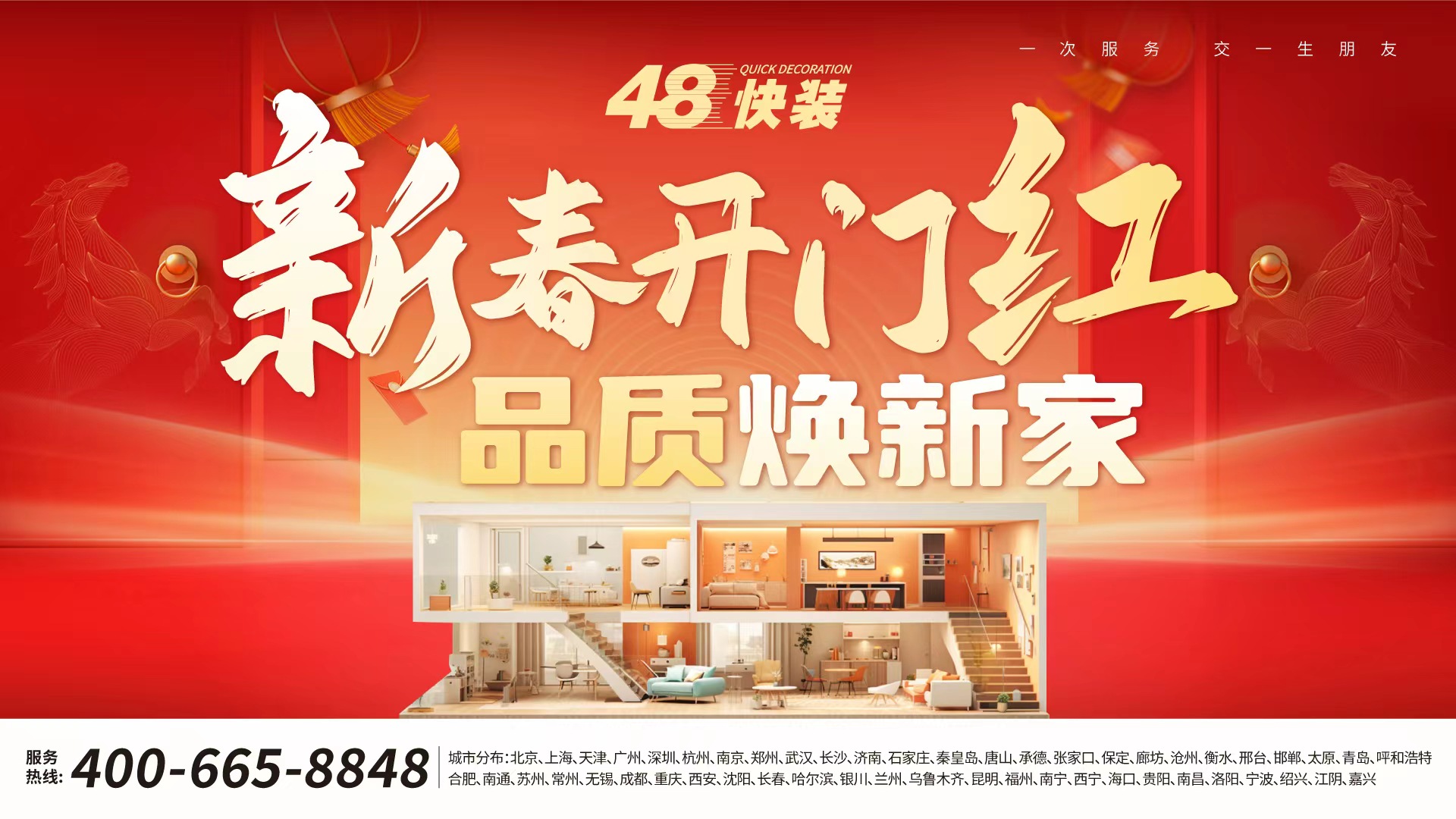 1773644703966869.jpg 微信图片1.jpg