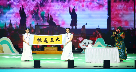 “荷美天下 稻香虎林”2025 虎林大米推介会虎林站精彩收官，共绘稻米产业新蓝图