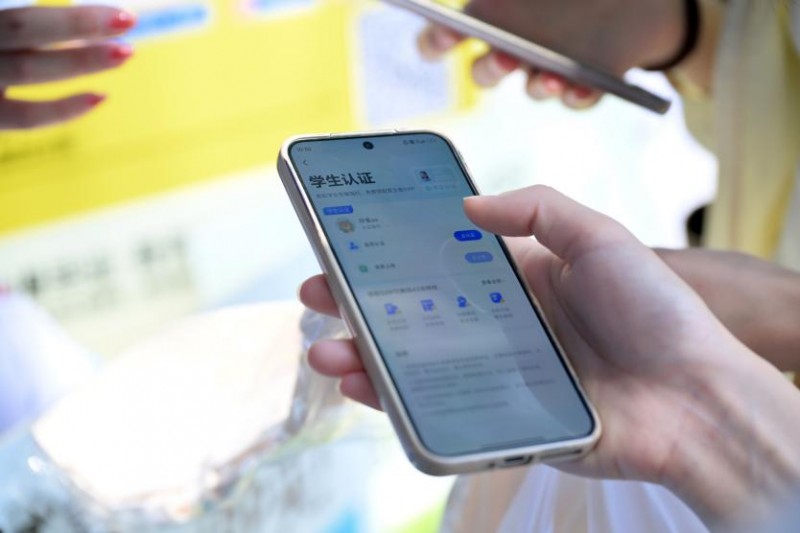 爱企查25年毕业季校园行走进北京高校，携手大学生“丝滑毕业”！