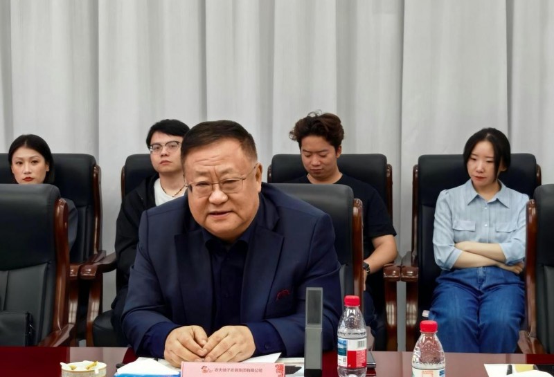 数智西行·共筑新篇——中国西部研究与发展促进会与农夫铺子集团授牌仪式在京举行