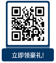 美联储风险管理式降息，全球资产配置逻辑正在改变