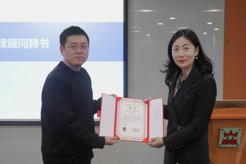 恺英网络董事长金锋:以游戏之力,筑梦公益新篇章