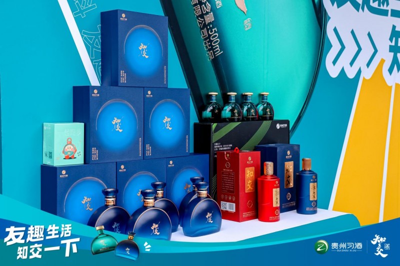 习酒知交酒点亮亦庄机器人马拉松，沉浸式体验嗨翻现场！