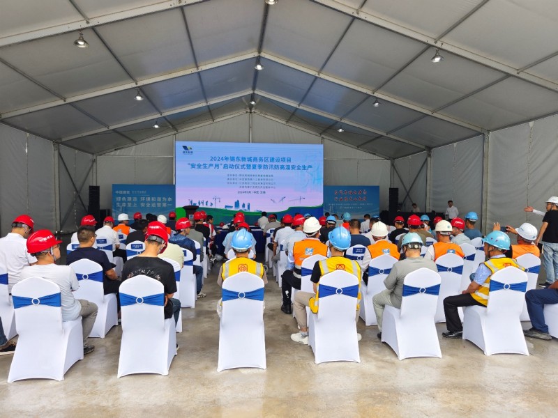 刷新进度条！由中建八局总承包公司承建的文景总部园项目主体结构全面封顶