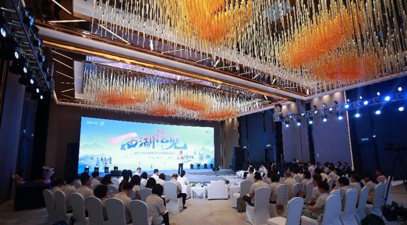 锻造尖峰精英，科技赋能未来  ——百年人寿百万精英俱乐部首届巅峰论坛暨百