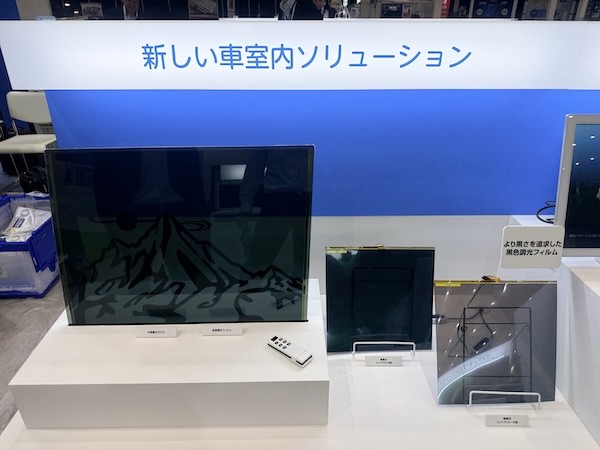 海优威pdclc“墨影瞬光”亮相2025日本名古屋汽车电子技术展览会，引爆全场关注