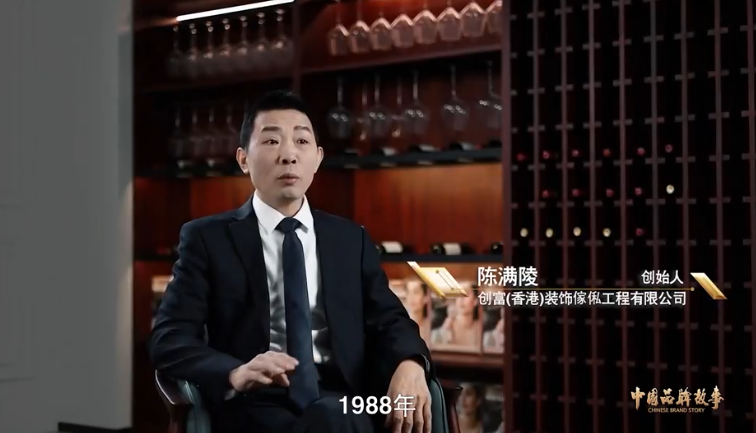 fatina品牌：以匠人之手，塑设计之魂