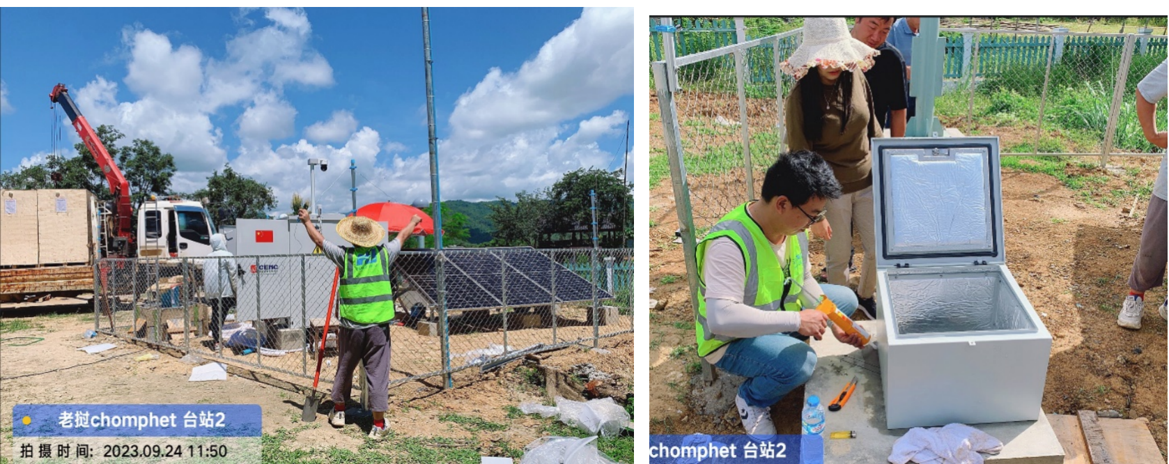 1716195057251920.png image.png