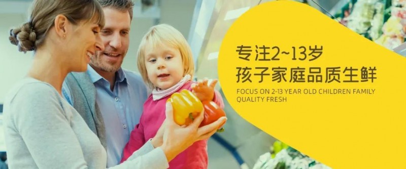 213集市携手宏业金融，开启中国企业私域出海新征程