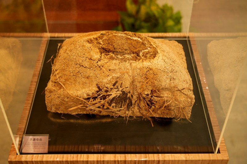 李兴发酒业 | 传承酱香荣光，擎启白酒新篇