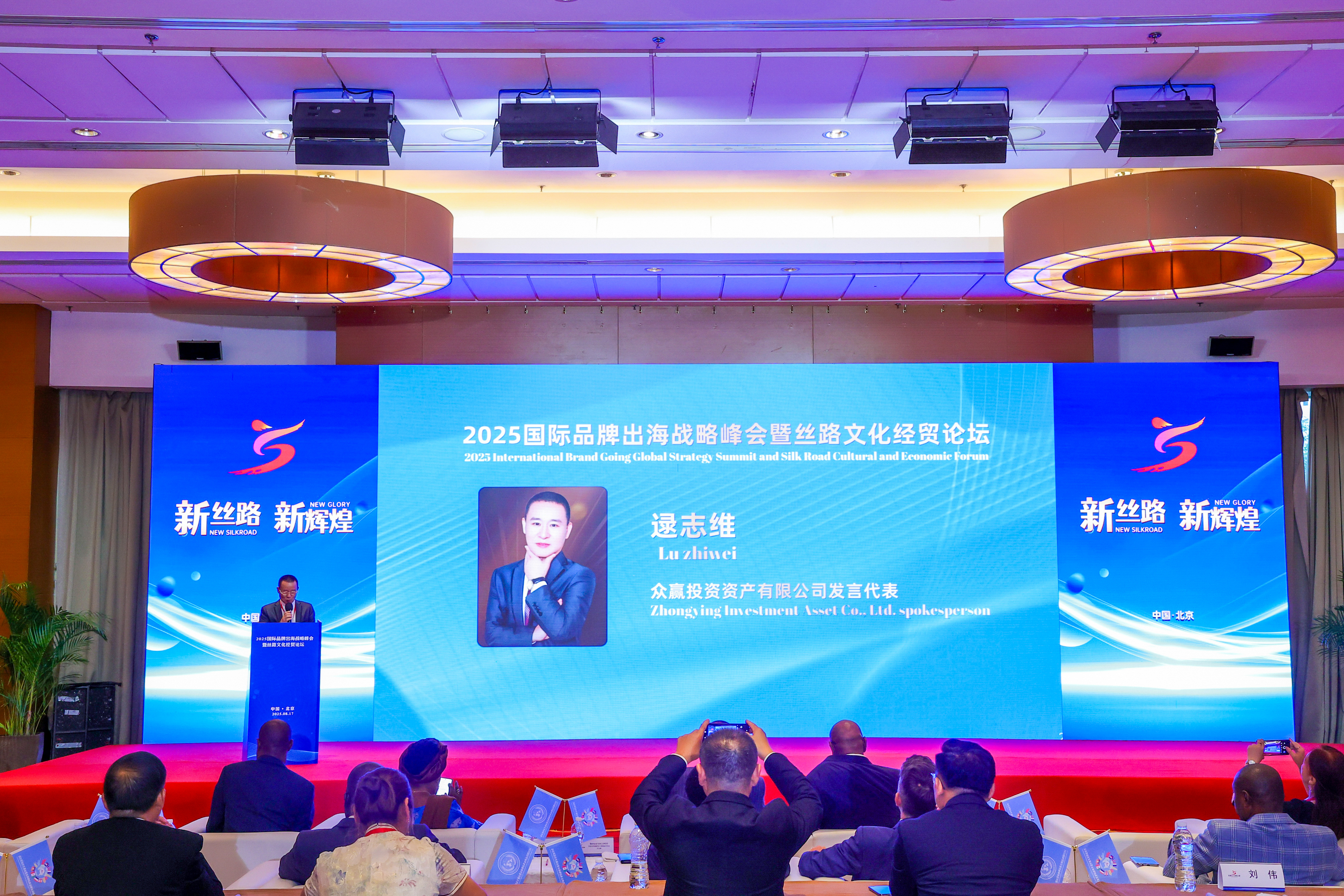 1755702527612977.jpg 333333333333333.jpg