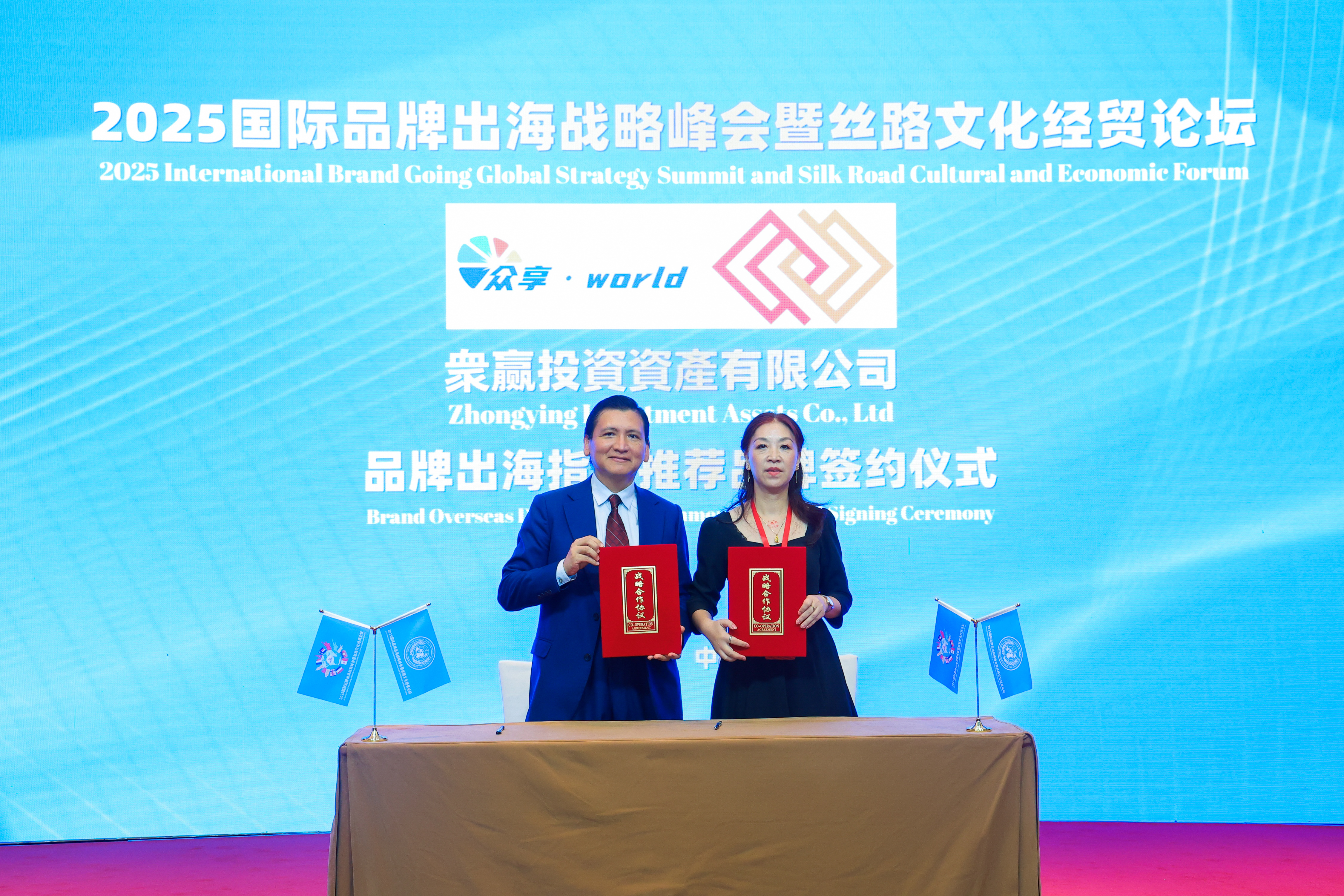 1755702572538054.jpg 8888888888888888888888888888.jpg