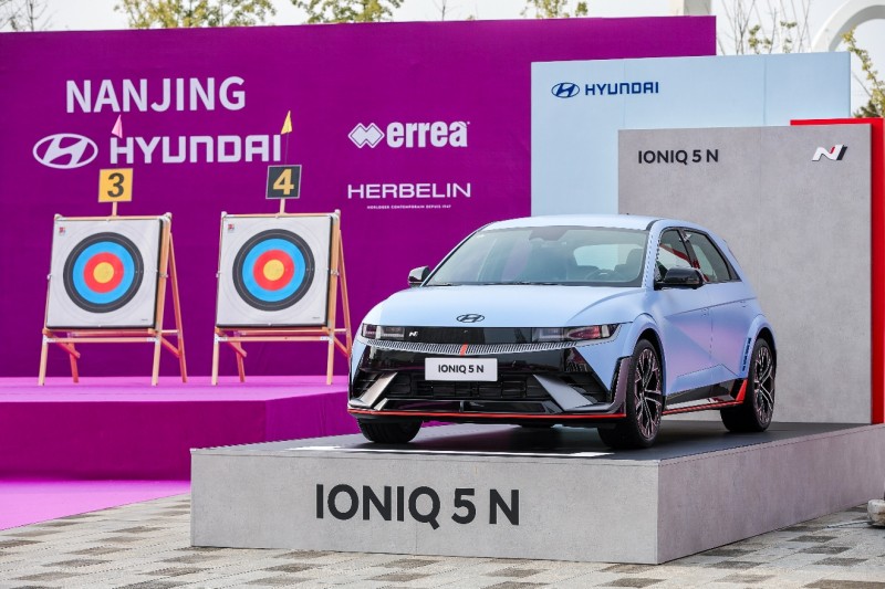 箭耀金陵 决胜巅峰——2025现代汽车·射箭世界杯总决赛圆满结束