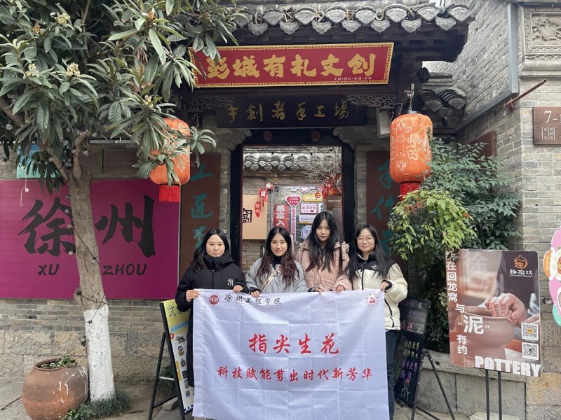 科技赋能非遗传承：指尖生花团队用数字化技术焕发剪纸艺术新生机