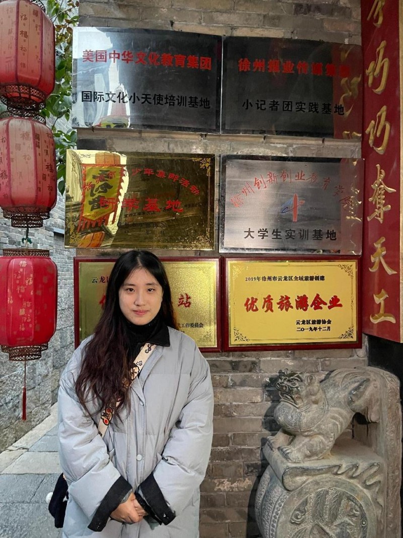 科技赋能非遗传承：指尖生花团队用数字化技术焕发剪纸艺术新生机